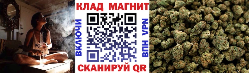 Где можно купить наркотики Учалы COCAIN  Мефедрон  СОЛЬ  Галлюциногенные грибы  Канабис  Амфетамин 