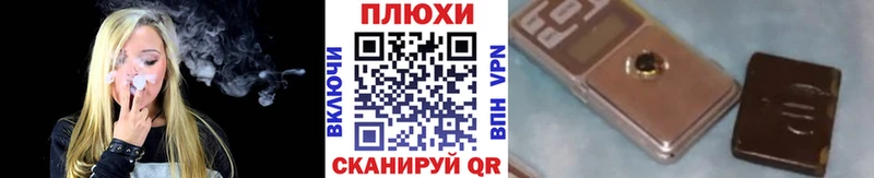 купить наркоту  Учалы  Гашиш Изолятор 
