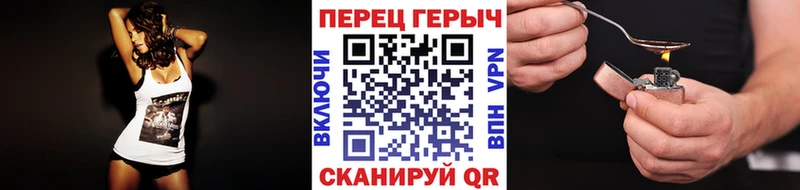 hydra как войти  Учалы  Героин герыч 