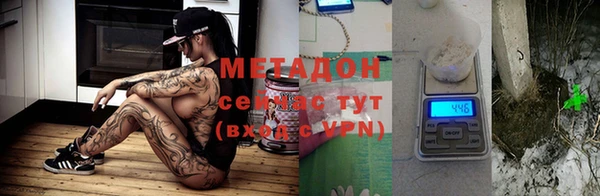 mix Лабытнанги