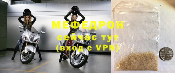 ECSTASY Лагань