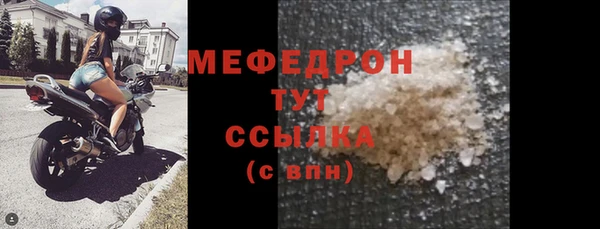 ECSTASY Лагань