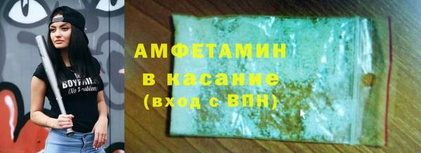 ECSTASY Лагань