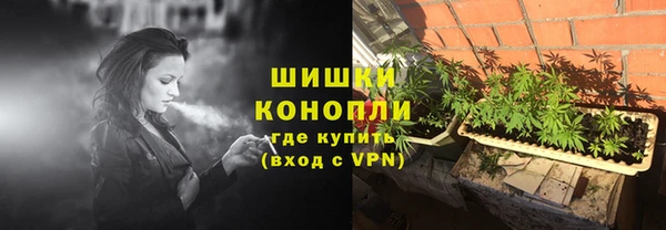 мефедрон VHQ Ладушкин
