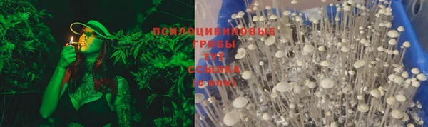 мефедрон VHQ Ладушкин