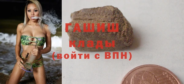 mix Лабытнанги
