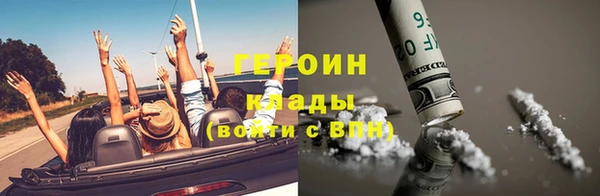 mix Лабытнанги