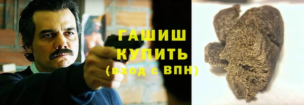 мефедрон VHQ Ладушкин