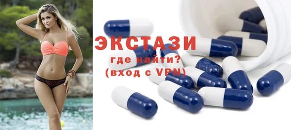 mix Лабытнанги