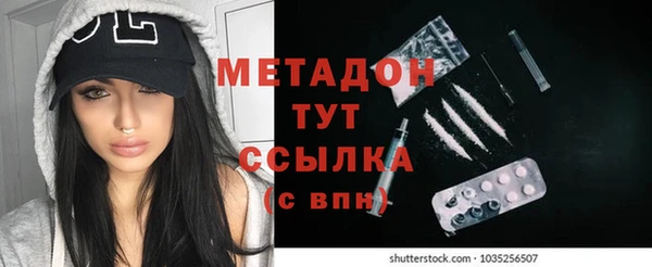 mix Лабытнанги