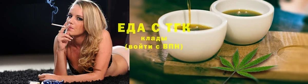 apvp Надым