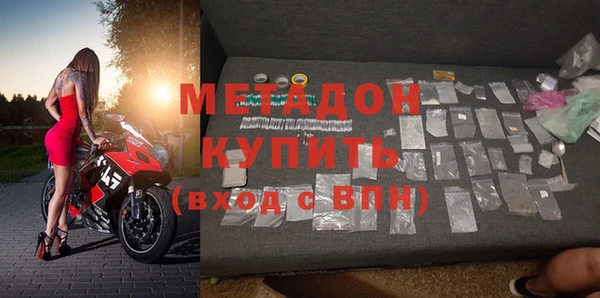 mix Лабытнанги