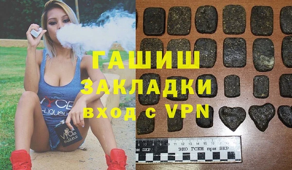mix Лабытнанги