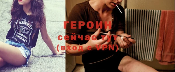 ECSTASY Лагань