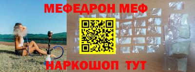 кокаин Бузулук