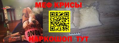 кокаин Бузулук