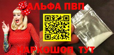 амф Коммунар