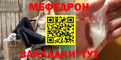 спиды Конаково