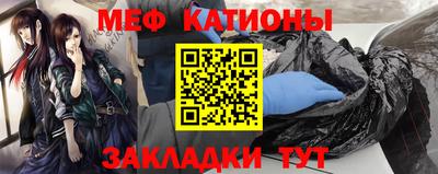 спиды Конаково