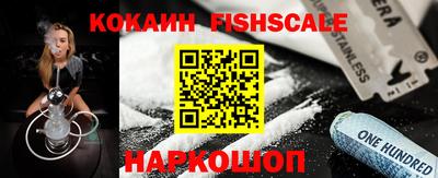 амф Коммунар