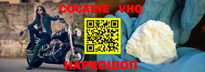 амф Коммунар