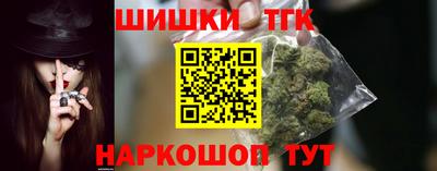 синтетический гашиш Комсомольск-на-Амуре