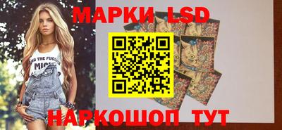 кокаин Бузулук