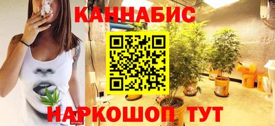 спиды Конаково