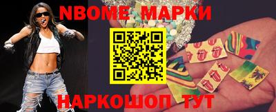 прущий лед Бугуруслан