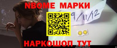 кокаин Бузулук