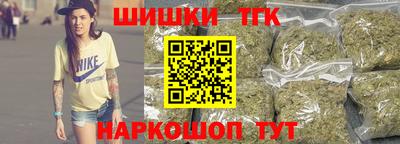 амф Коммунар