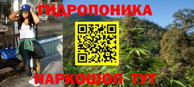 синтетический гашиш Комсомольск-на-Амуре