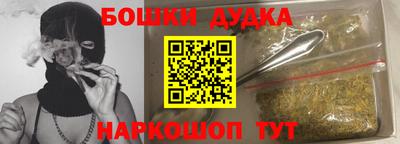 амф Коммунар