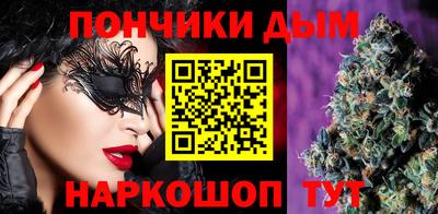 mdpv Берёзовский