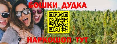 спиды Конаково