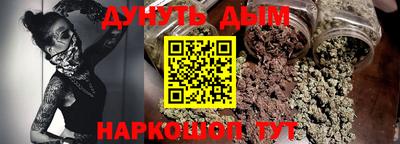 амф Коммунар