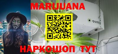 амф Коммунар
