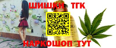 спиды Конаково