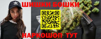 амф Коммунар