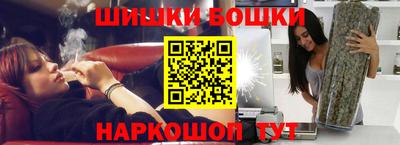 спиды Конаково