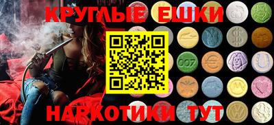 спиды Конаково