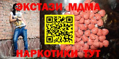 спиды Конаково