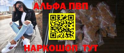 амф Коммунар