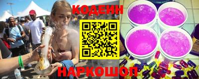 спиды Конаково