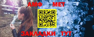 синтетический гашиш Комсомольск-на-Амуре