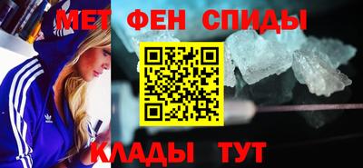 синтетический гашиш Краснодар
