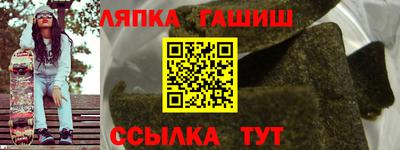 спиды Конаково
