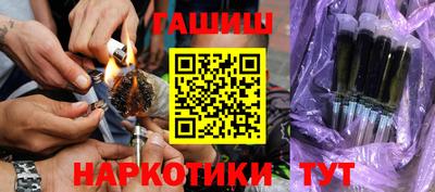 спиды Конаково