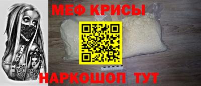 кокаин Бузулук