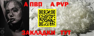 амф Коммунар